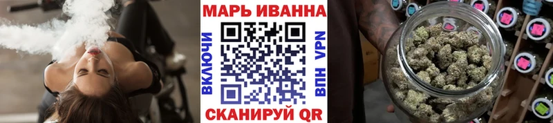 Где продают наркотики Карабаш КОКАИН  Мефедрон  ГАШ  Каннабис 