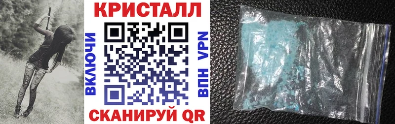 АМФЕТАМИН Premium  Карабаш 