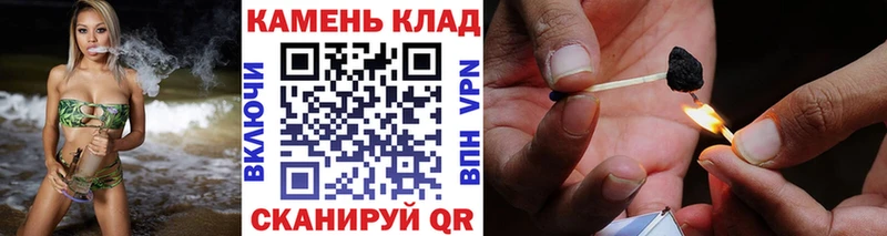 ГАШИШ hashish Карабаш