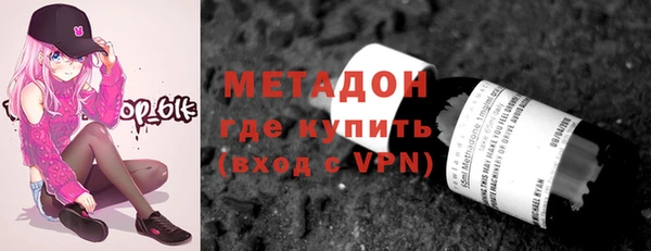 дурь Алексеевка