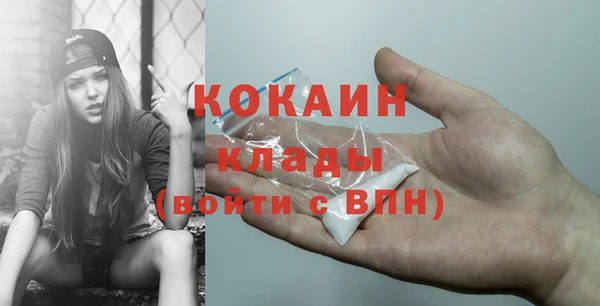 героин Алзамай