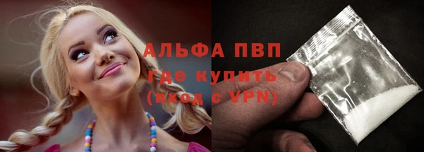 дурь Алексеевка