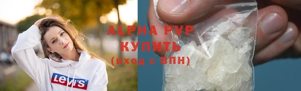 дурь Алексеевка
