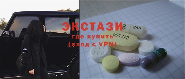 дурь Алексеевка