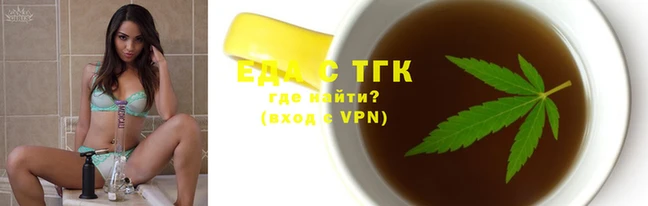 каннабис Алексин