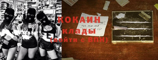 героин Алзамай