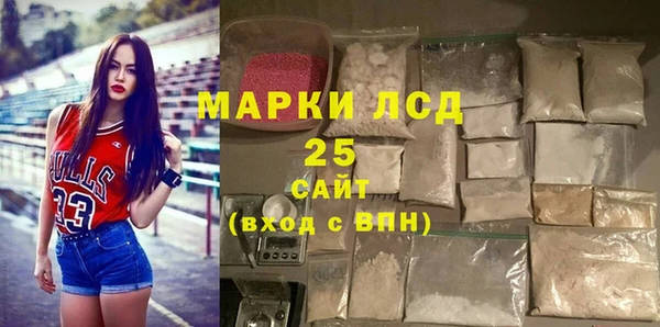 дурь Алексеевка