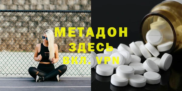 дурь Алексеевка