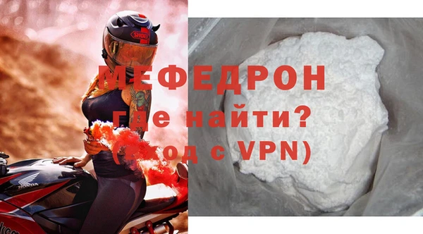 гашишное масло Протвино
