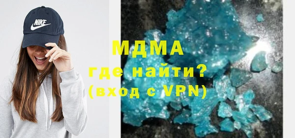героин Алзамай