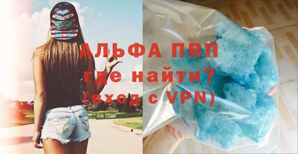 дурь Алексеевка