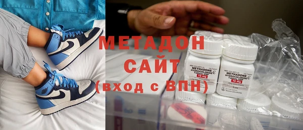 дурь Алексеевка
