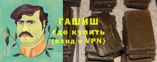дурь Алексеевка