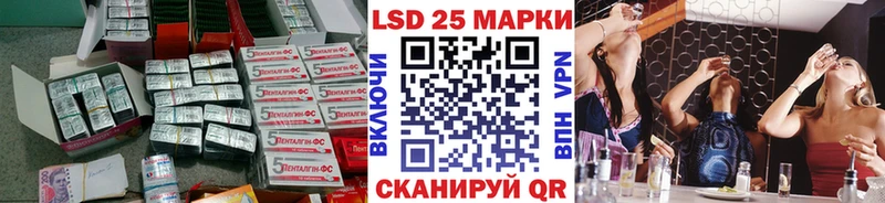 LSD-25 экстази ecstasy  дарнет шоп  Карабаш 