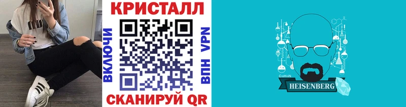 МЕТАМФЕТАМИН пудра KRAKEN ссылки Карабаш